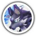Inferlupa