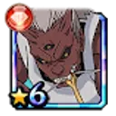 Kidomaru (A Cruel Game)