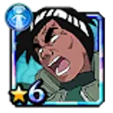 Might Guy (Hot-Blooded Youth)